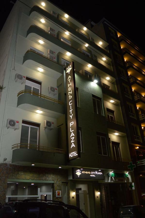 Athens City Plaza Экстерьер фото